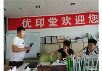 發光字，各式廣告材料認知，培訓上課